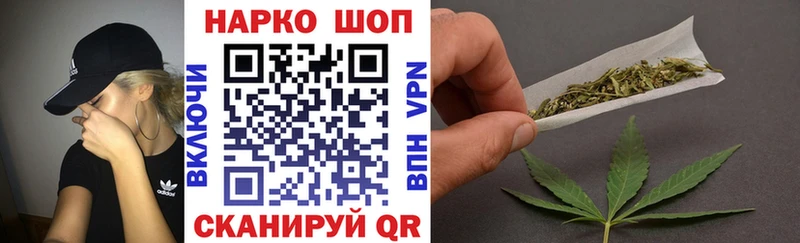 Наркошоп купить МАРИХУАНА  Мефедрон  Alpha PVP  АМФЕТАМИН  Метамфетамин  Гашиш  Моздок