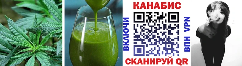 Cannafood марихуана  Купить  Моздок 