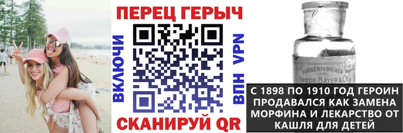 Купить закладки  Моздок  Героин афганец 