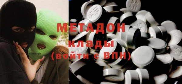 прущий лед Аркадак