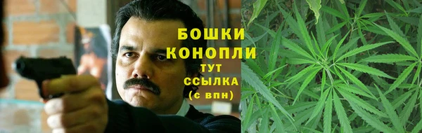 скорость mdpv Арсеньев