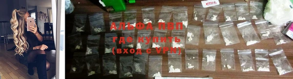 скорость mdpv Арсеньев